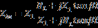 Figure 6: Arc voltage &current of model1 in static state The static V-I characteristics ofmodel-1as shown in the Figure 5 is based on the real voltage current characteristics approximation.It is observed that the V-I characteristics comprises of the linear region where the arc resistance remains constant between the ignition voltages, and arc resistances varies between the ignition and extinction voltages.