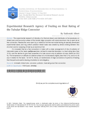 Experimental Research Agency of Fouling on Heat Rating of the Tubular Ridge Convector