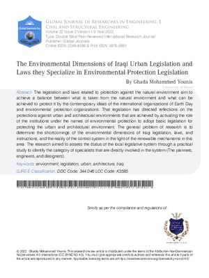 The Environmental Dimensions of Iraqi Urban Legislation and Laws they Specialize in Environmental Protection Legislation