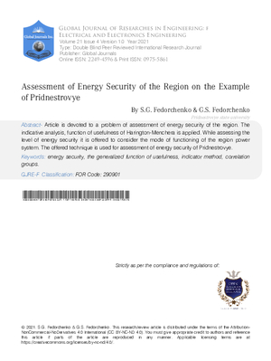 Assessment of Energy Security of the Region on the Example of Pridnestrovye