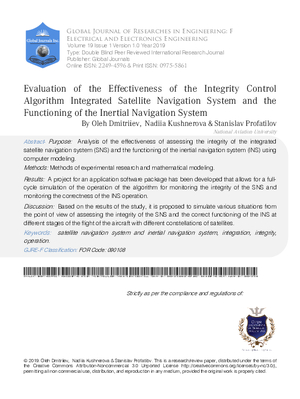 Evaluation of the Effectiveness of the Integrity Control Algorithm Integrated Satellite Navigation System and the Functioning of the Inertial Navigation System