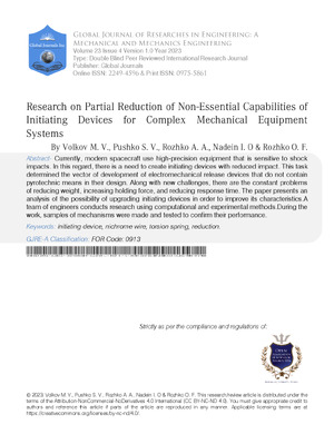 Research on Partial Reduction of Non-Essential Capabilities of Initiating Devices for Complex Mechanical Equipment Systems